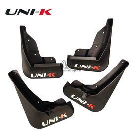 Брызговики с логотипом для UNI-K